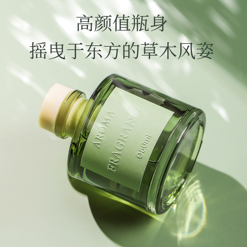 50ml Vine Aromatherapy Oil Fla - Home Fragrance Logo recension och pris