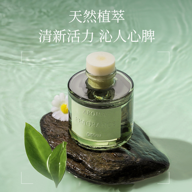 50ml Vine Aromatherapy Oil Fla - Home Fragrance Logo recension och pris