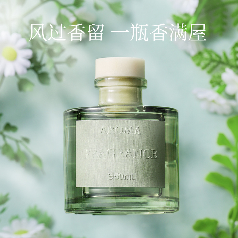 50ml Vine Aromatherapy Oil Fla - Home Fragrance Logo recension och pris