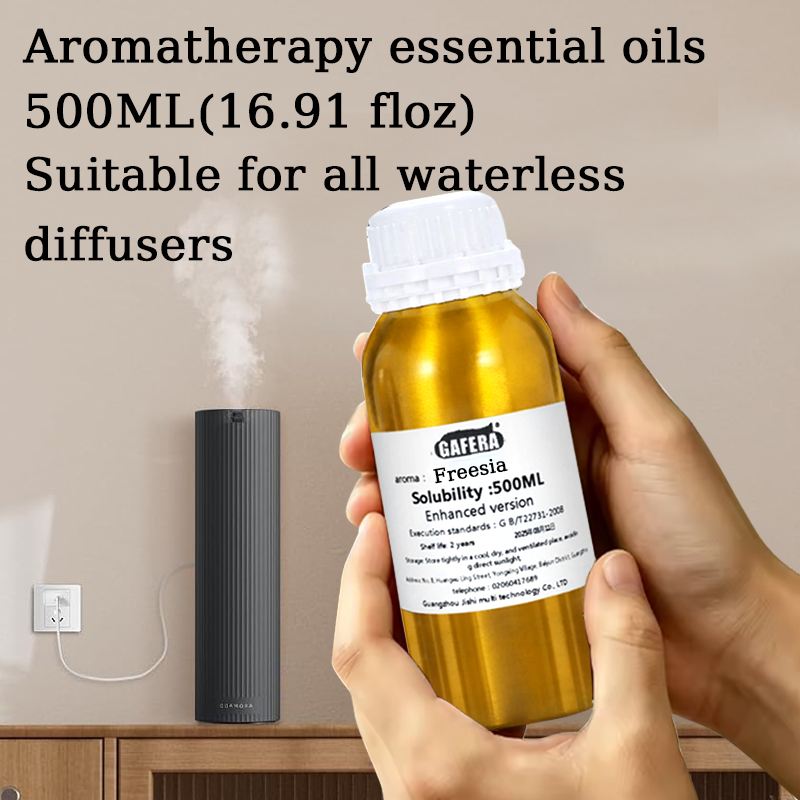 Aromatherapy Essential Oil, Ic - Home Fragrance Oud recension och pris
