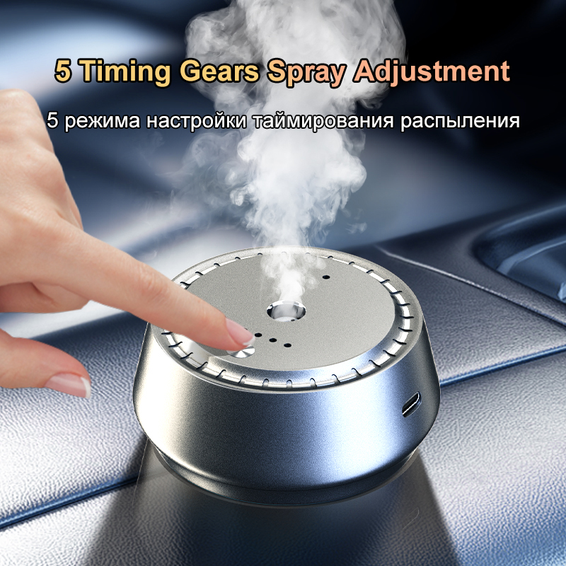 Smart Car Diffuser AI Auto Sen - Home Fragrance Logo recension och pris